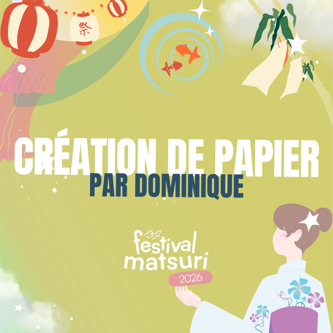 Création de papier — Dominique